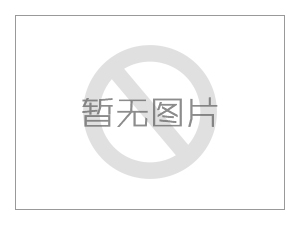液化空氣和Additive Industries 建立了合作伙伴關(guān)系