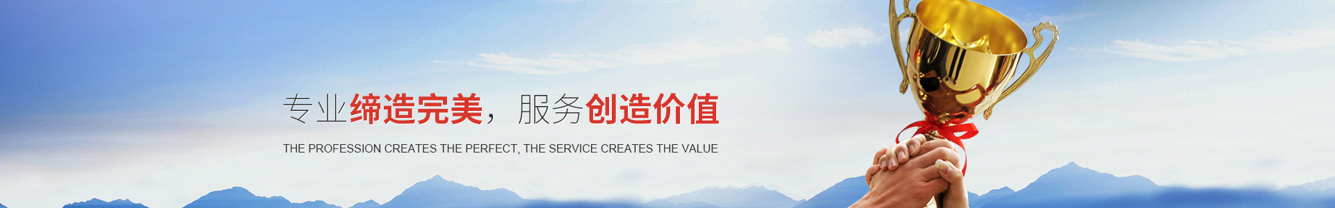 徐州氣體，徐州氣體廠，徐州亞東氣體廠官網(wǎng)：www.ddyeudx.cn
