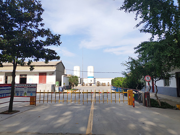 廠(chǎng)房容貌