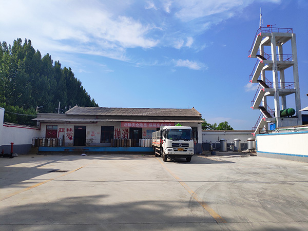廠(chǎng)房容貌