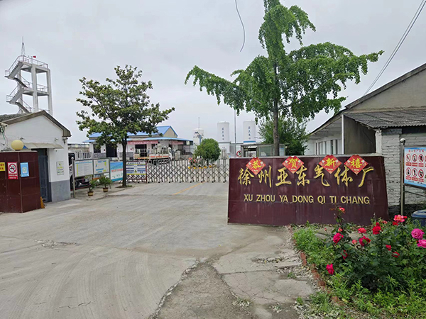 廠(chǎng)房容貌